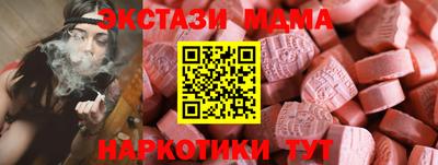 не бодяженный Азнакаево