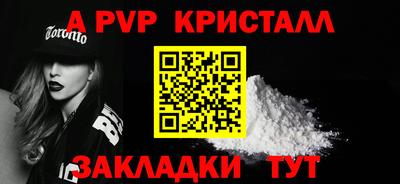 MDMA Ирбит