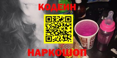 MDMA Ирбит