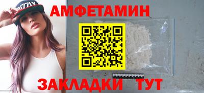 MDMA Ирбит