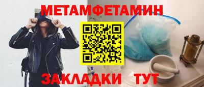 MDMA Ирбит
