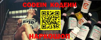 mdpv Ипатово
