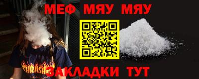 кристаллы Изобильный