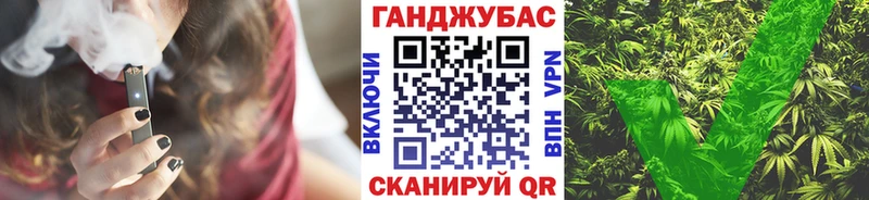 ссылка на мегу ТОР  Ярцево  darknet Telegram  Каннабис SATIVA & INDICA 